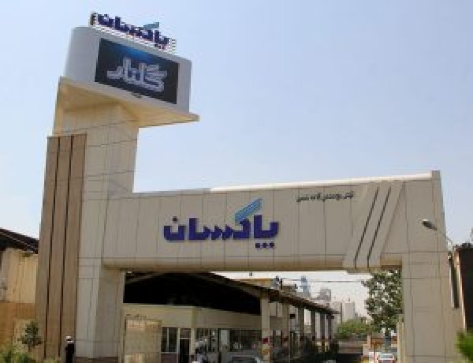 شپاکسا در مسیر ثبات